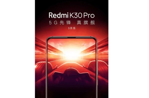 כרך יראה ה-Xiaomi Redmi K30 Pro; יוכרז בקרוב